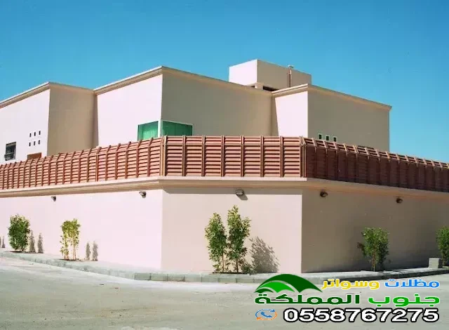 سواتر فلل في ابها