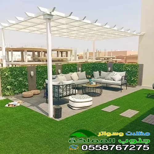 مظلات جلسات حديد