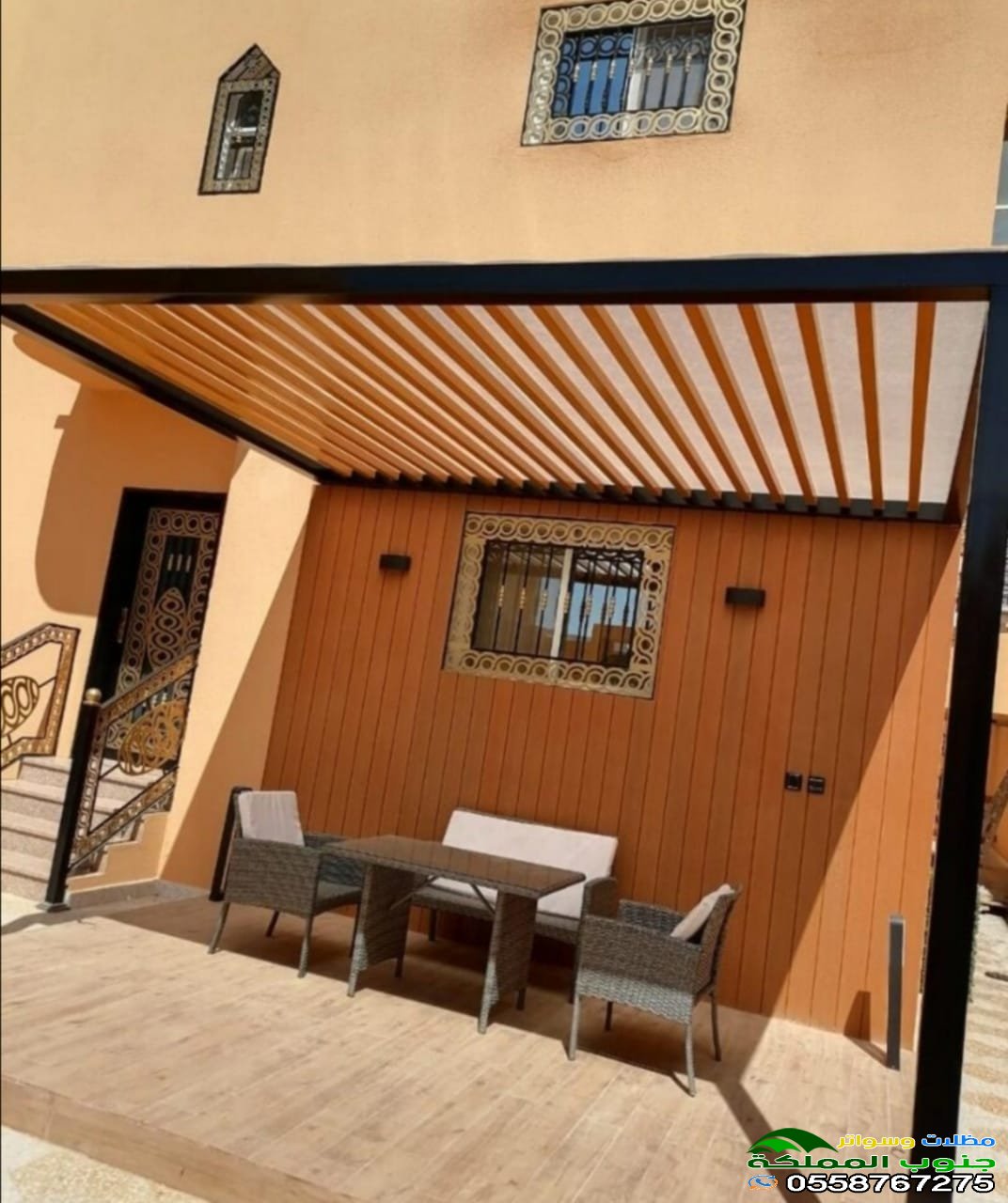 مظلات خارجية مودرن في ابها