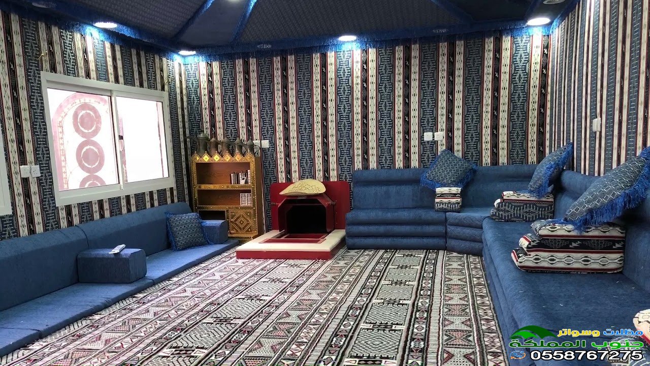 خيام بيوت شعر من الداخل في ابها