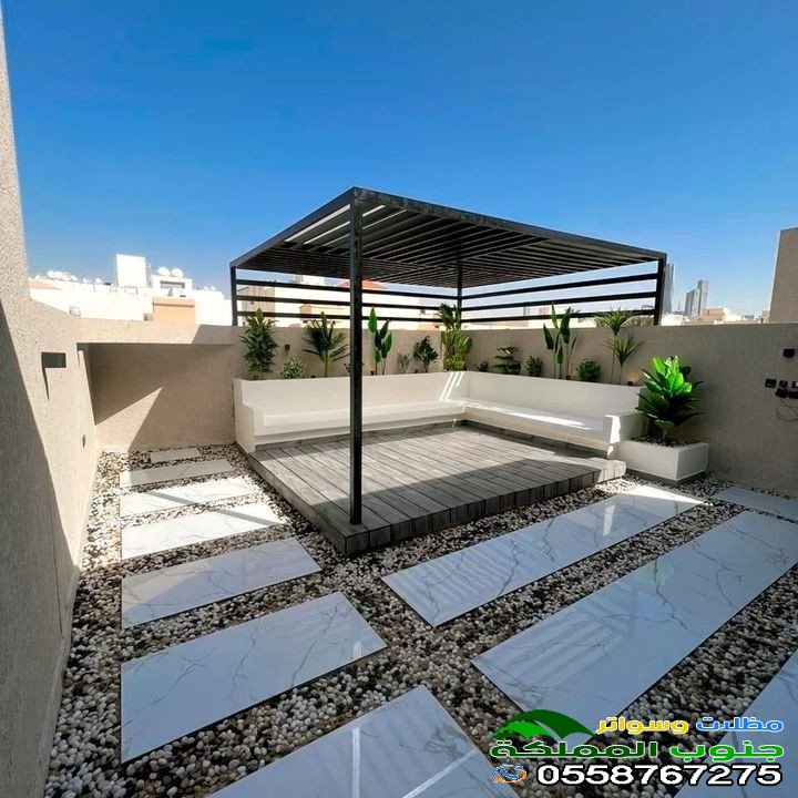 مظلات للسطح