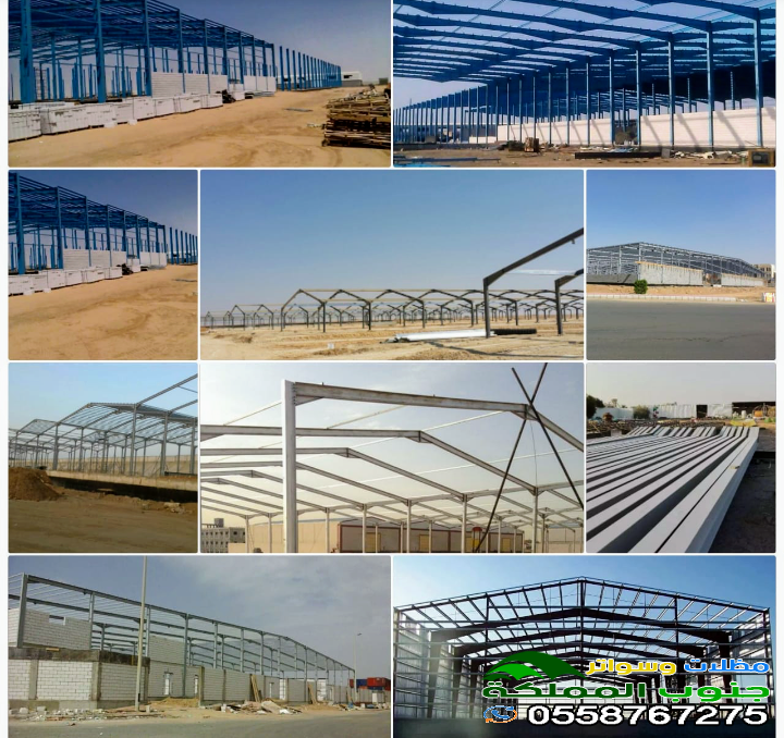تصميم هناجر ستيلdwg في ابها