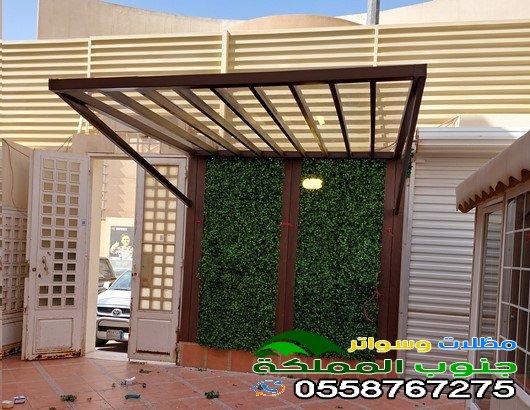 مظلات خارجية للمنازل في ابها