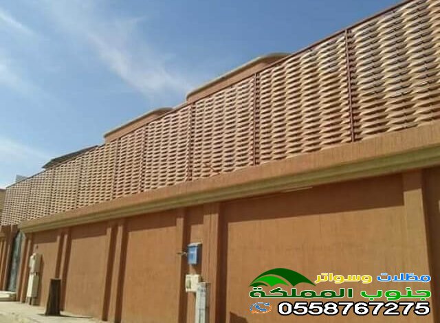 سواتر منازل في جيزان