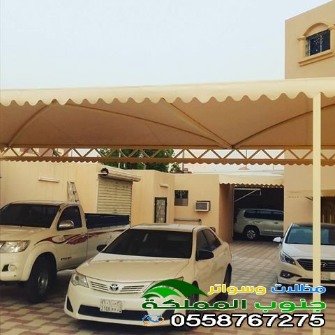 مظلات سيارات قماش في جيزان