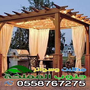 برجولات ستائر خشب في ابها