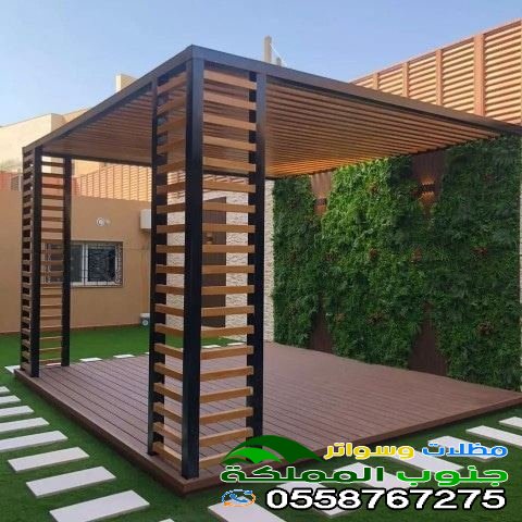مظلات خشبية للحدائق في جيزان