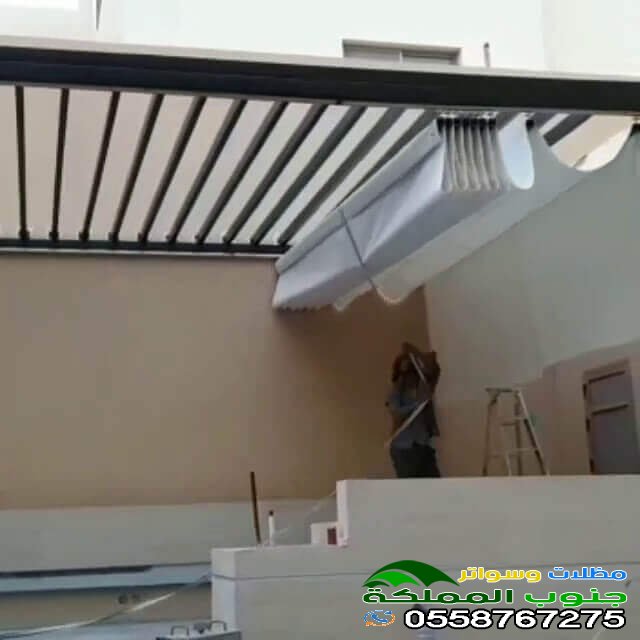 مظلات متحركة يدويا في ابها
