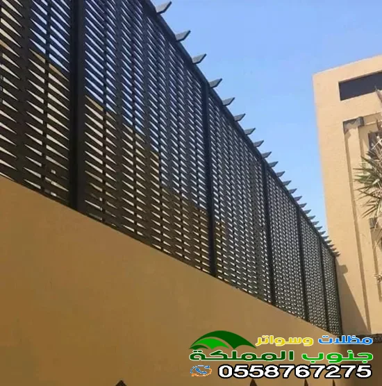 سواتر حديد شرائح في خميس مشيط