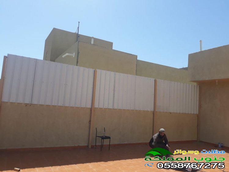 تركيب سواتر شينكو في جيزان