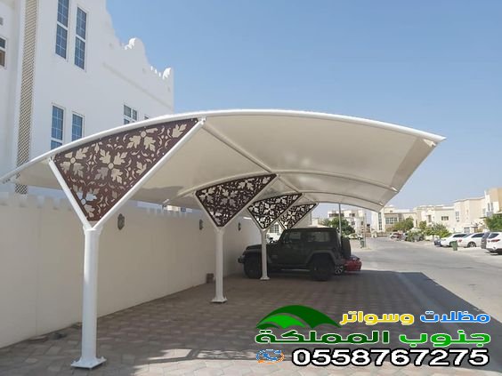 تركيب مظلات سيارات حديثه في ابها