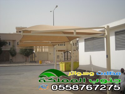مظلات ثابته في خميس مشيط