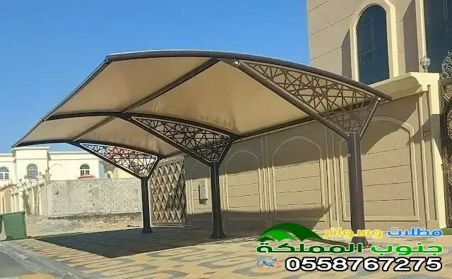 حداد مظلات في ابها