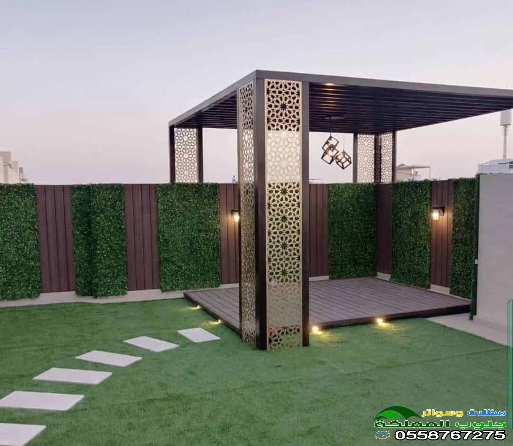 مظلات جلسات خارجية في خميس مشيط