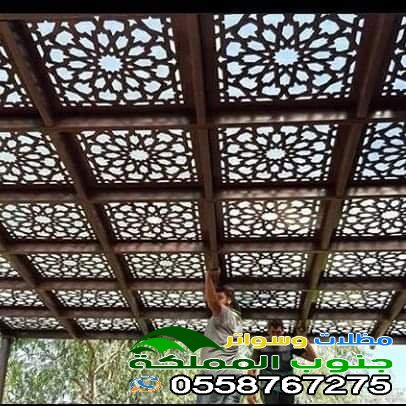 جمال برجولات الحديد في جيزان الجنوب