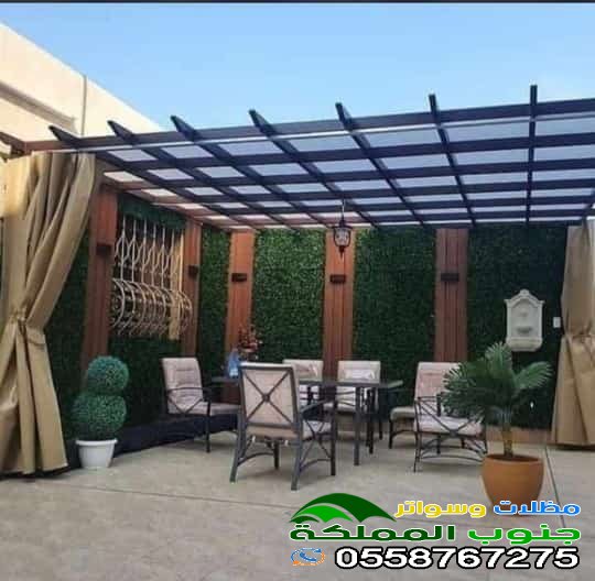 مظلات اللكسان ومميزاتها الفريدة