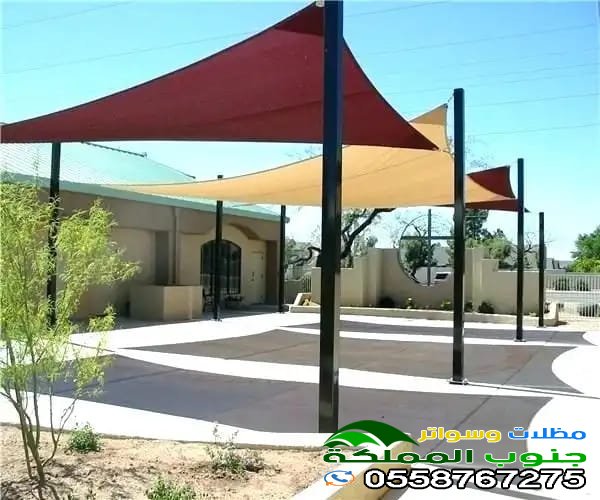 مظلات الشد الانشائي مزاياها وتطبيقاتها