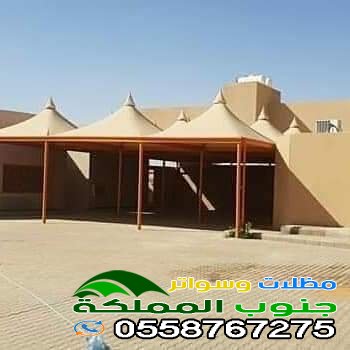 المظلات الهرمية في جيزان الجنوب 