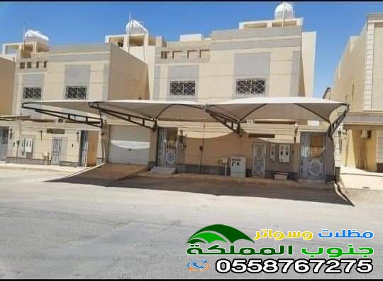  المظلات الخارجية في السعودية