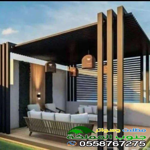 تركيب أحدث البرجولات في خميس مشيط