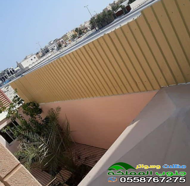 سواتر الشينكو للأحواش والأراضي وحماية أماكن العمل