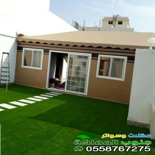 بيوت شعر أسطح 