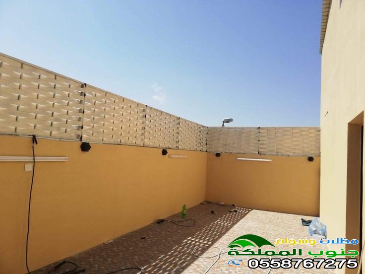 سواتر داخلية