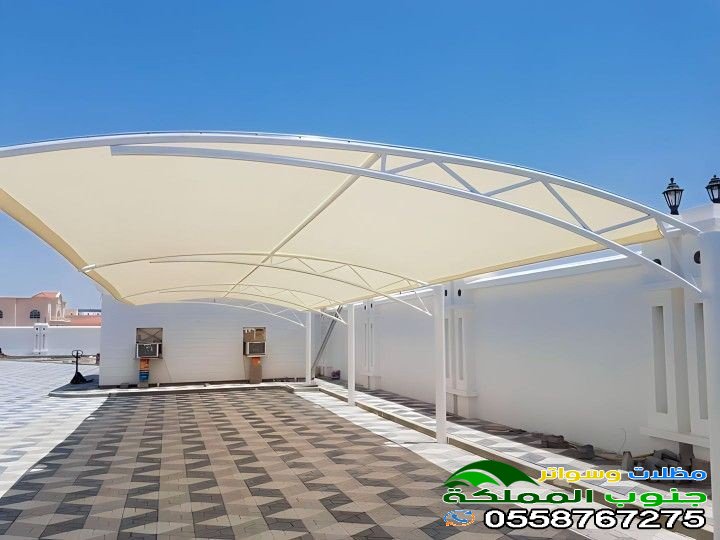 مظلات سيارات داخل البيت