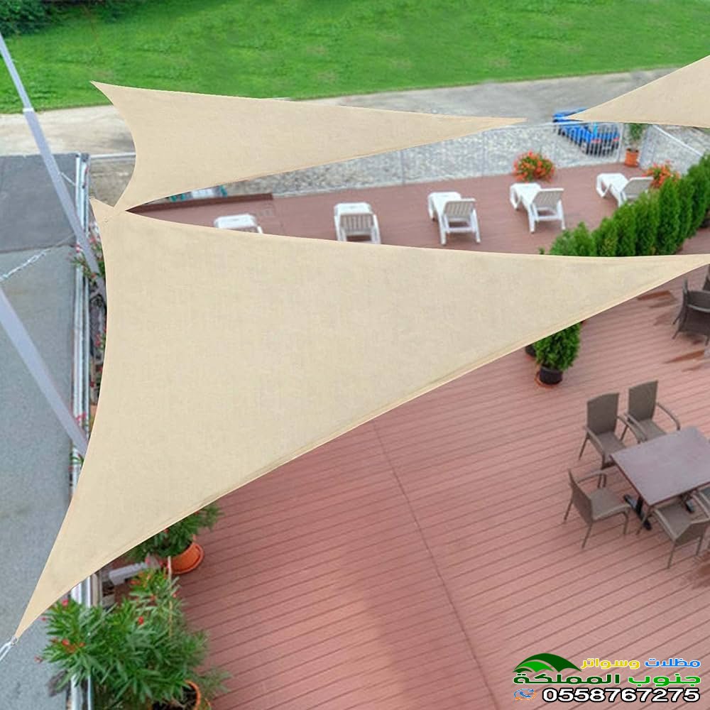 مظلات شراع في خميس مشيط.