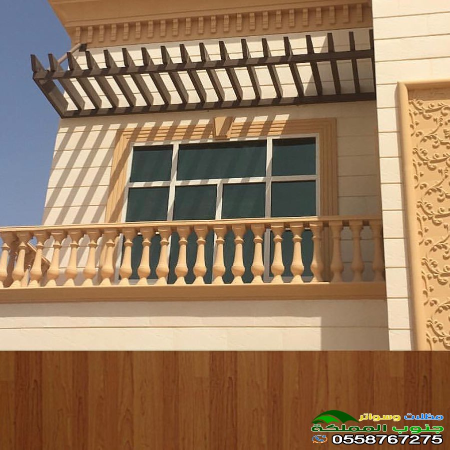 أهمية سواتر البلكونات واستخداماتها في جيزان